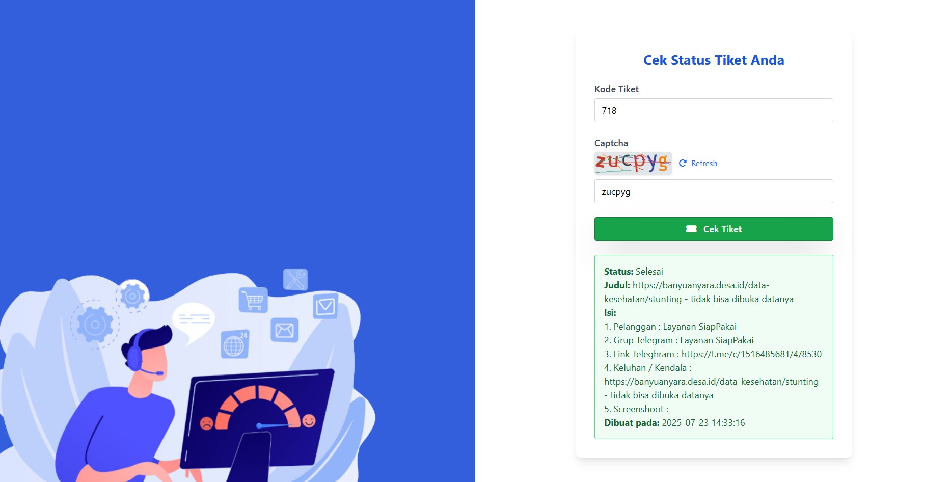 Tampilan Cek Tiket